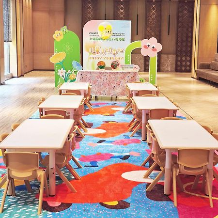 Courtyard By Marriott Shanghai International Tourism And Resorts Zone Ngoại thất bức ảnh
